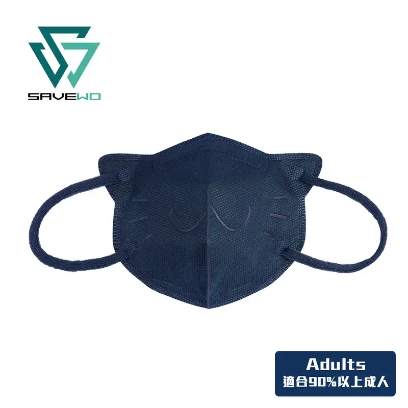 the same in full dark blue